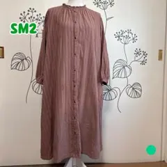 ⚠️最終価格#649サマンサモスモス 少しピンクっぽいブラウン ストライプ ワンピ