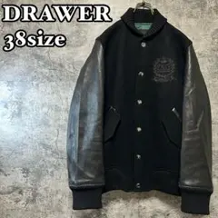 2026年最新】drawer スタジャンの人気アイテム - メルカリ