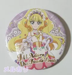 【匿名発送】 トゥインクル缶バッジ14JOY キュアプレシャス 4個セット プリキュアオールスターズ】トゥインクル缶バッジ14 Joy!（全25