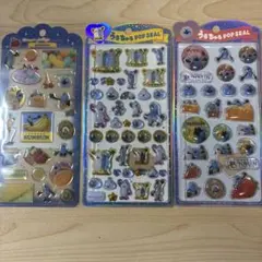 【正規品】 うるちゅるPOP SEAL ドロップジェリー　スンスン　3枚セット