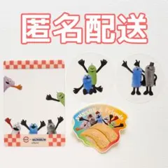 パペットスンスン スシロー コラボ 限定グッズ 4点セット