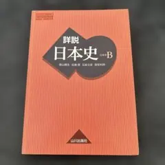 Item thumbnail for item 4f0a2fdc-8b87-4896-bfa8-5e184210f6f9