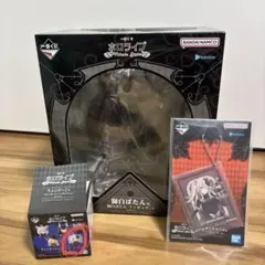 Item thumbnail for item 57ef9d3b-2a3b-4960-85e0-bfc259bd7f27