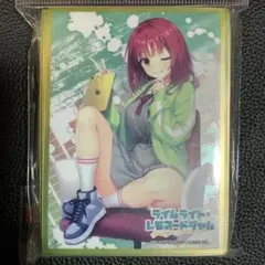 2026年最新】二見原莉々子の人気アイテム - メルカリ