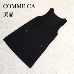 COMME CA ワンピース チェック ブラック ノースリーブ 9 U394のサムネイル