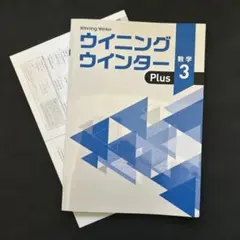 Item thumbnail for item 351e76d9-7e90-4d65-9b19-734186745457