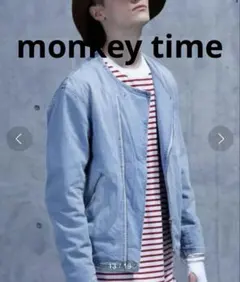 美品 monkey time ノーカラーデニムライダースBEAUTY&YOUTH