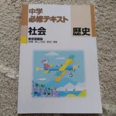 noriko様 リクエスト 3点 まとめ商品