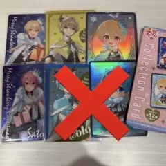 すとぷり　コレクションカード　るぅとくん　さとみくん　コレカ