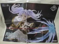 となモ AWAKEN ASSOCIATION 原神 スカーク ガレージキット - メルカリ