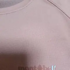 確認用mont-bell ピンク 長袖 Tシャツ