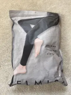 BELMISE 着圧レギンス LL ビターグレー