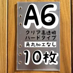 Item thumbnail for item 13c4fc56-6c7c-4f51-b919-e3896f51620f