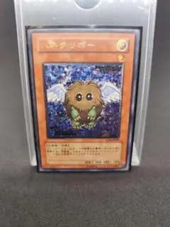 遊戯王 ハネクリボー レリーフ PSA9 - メルカリ