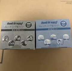 2026年最新】迷星叫 缶バッジの人気アイテム - メルカリ