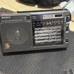 SONY ICF-EX5 4バンドポータブルラジオ SONY ICF-EX5