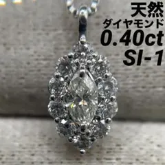 JC296☆高級 ダイヤモンド0.34ct プラチナ ペンダントヘッド - メルカリ