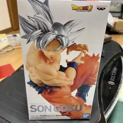 孫悟空（身勝手の極意）フィギュア