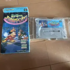 スーパーファミコン　ミッキーのマジカルアドベンチャー