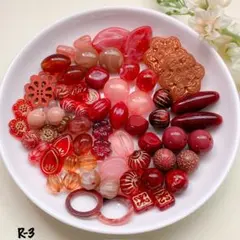 ハンドメイド素材 アクリルビーズ 大粒 アソート 赤色系