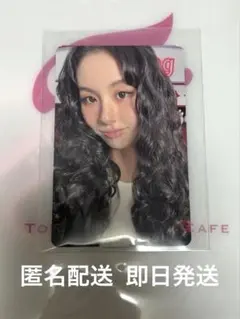 TWICE THIS IS FOR IN JAPAN 購入特典 トレカ チェヨン