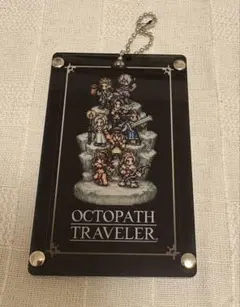 2025年最新】オクトパストラベラー アクリルキーホルダーの人気