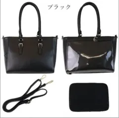 ザッカマート A4 痛バッグ ベルトバックルフェイクレザートートバッグ