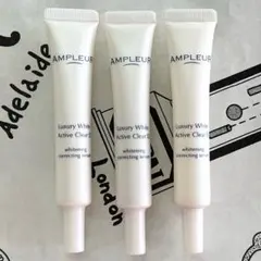 アンプルール 薬用アクティブクリアD 8ml 3本