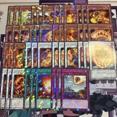 遊戯王　ジュラック　3コン　ターミナルワールド2 デッキ　デッキパーツ