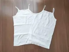 新品・未使用　160cmキャミソール２枚セット