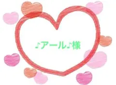 SALE 3点 100円 プチプラ ピアス