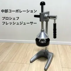 Item thumbnail for item b083340e-88d2-4678-a0b3-4efb8b74e552