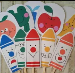 さき様 リクエスト 3点 まとめ商品