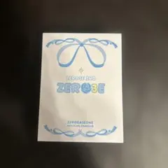 ZEROBASEONE 本国FC 1次 キット ZEROBASEONE ZB1 ゼベワン 本国 FCキット 1期 入会特典 - メルカリ