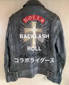 BACKLASHバックラッシュROLLロールstrumストラムBACK BONEのサムネイル