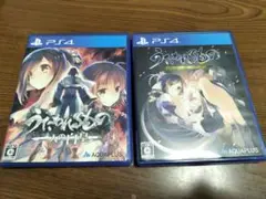 PS4 うたわれるもの 偽りの仮面と二人の白皇セット