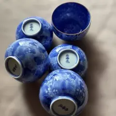 西峰苑 青い花柄 湯飲み 5個セット
