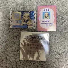 黒沢凛 アイカツ プリパラ 入場者プレゼント第２弾 トモチケ 学生証