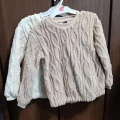 ベージュとホワイトのケーブル編みニット120　2枚セット