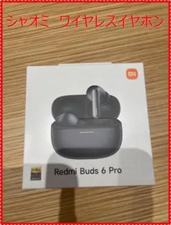 Item thumbnail for item d548b549-e8ee-4ea1-bccd-fcd7715766ab