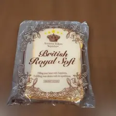 ブリティッシュロイヤルソフト　食パン　スクイーズ