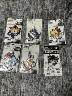 闇遊戯＆武藤遊戯 アクリルつままれキーホルダーセット(ミニ闇遊戯