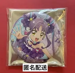 キミとアイドルプリキュア ライブ LIVE 2025 缶バッジ キュンキュン
