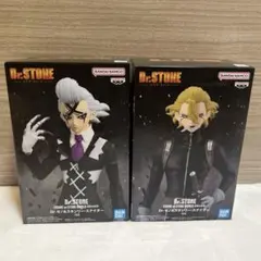 2025年最新】Dr.STONE FIGURE of STONE WORLD-造形の科学-ゼノの