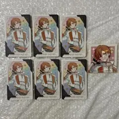 プロセカ　グリーティングカード　グリカ　カード　感謝祭　特典　東雲彰人