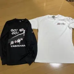バレーボール 練習着 長袖 半袖 レディース