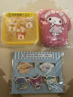 サンリオくじ　からあげクンセット