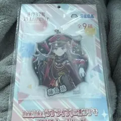 Link！Like！ラブライブ！× オンゲキ アクリルキーチェーン 藤島慈