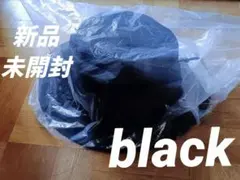 未開封 GU UNDERCOVER リバーシブルハット ブラックのサムネイル