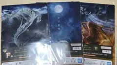 モンハン20周年記念 一番くじ F賞セット